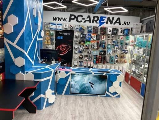 PC-Arena