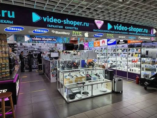 Video-Shopper